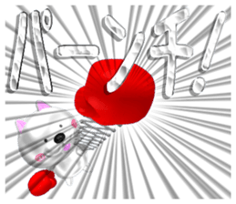 Nuko metallic sticker #10875500