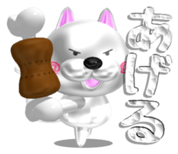 Nuko metallic sticker #10875502