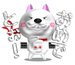 Nuko metallic sticker #10875506