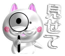 Nuko metallic sticker #10875508