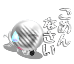 Nuko metallic sticker #10875510