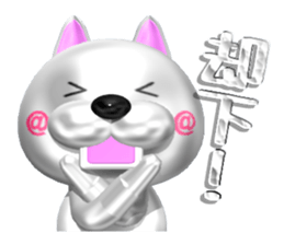 Nuko metallic sticker #10875526