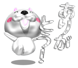 Nuko metallic sticker #10875529