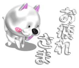 Nuko metallic sticker #10875530