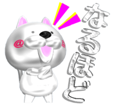 Nuko metallic sticker #10875531