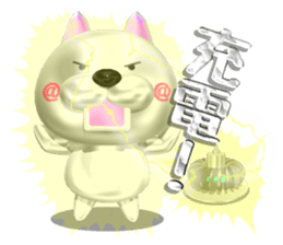 Nuko metallic sticker #10875532