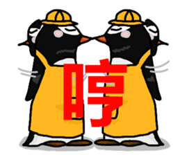 Zoo school-Happy Children's Day sticker #10875541