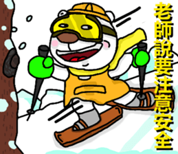 Zoo school-Happy Children's Day sticker #10875548