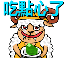 Zoo school-Happy Children's Day sticker #10875562