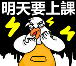 Zoo school-Happy Children's Day sticker #10875572