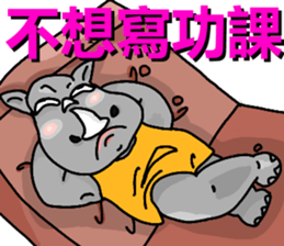 Zoo school-Happy Children's Day sticker #10875573