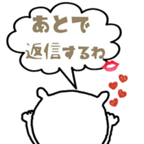 Love bear fam.6 sticker #10875656