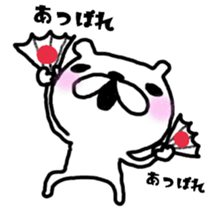 Love bear fam.6 sticker #10875664