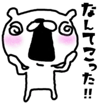 Love bear fam.6 sticker #10875670