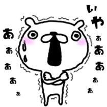 Love bear fam.6 sticker #10875671