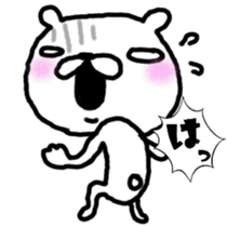 Love bear fam.6 sticker #10875672