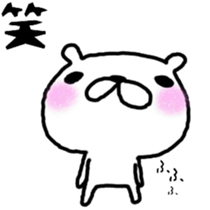 Love bear fam.6 sticker #10875692