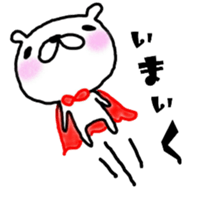 Love bear fam.6 sticker #10875693