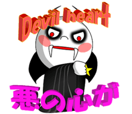 Son of the devil (Chapter 2) sticker #10875711