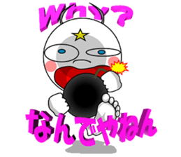 Son of the devil (Chapter 2) sticker #10875716