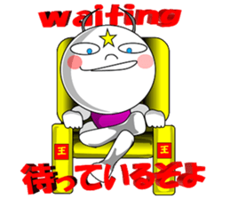 Son of the devil (Chapter 2) sticker #10875728