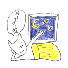 usagitune sticker #10875937