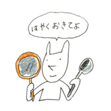 usagitune sticker #10875938