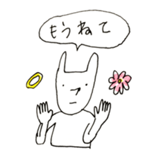 usagitune sticker #10875939