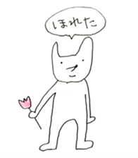 usagitune sticker #10875941