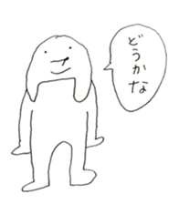 usagitune sticker #10875942