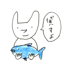 usagitune sticker #10875944