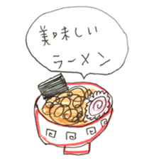 usagitune sticker #10875948