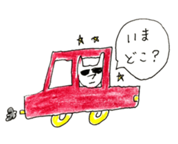 usagitune sticker #10875950