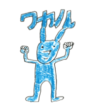 usagitune sticker #10875953