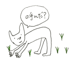 usagitune sticker #10875954