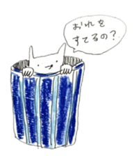 usagitune sticker #10875959