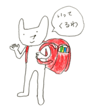 usagitune sticker #10875960