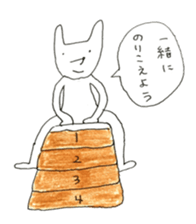 usagitune sticker #10875963