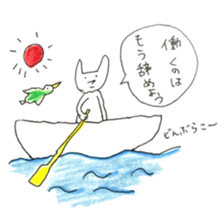 usagitune sticker #10875969