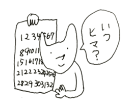 usagitune sticker #10875971