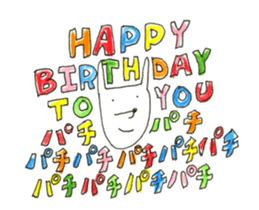 usagitune sticker #10875973