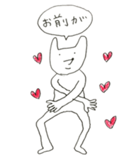 usagitune sticker #10875974