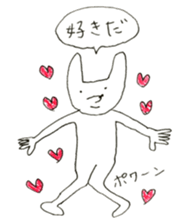 usagitune sticker #10875975