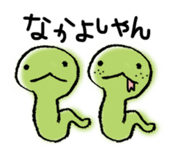 Every day of the snake sticker #10876366