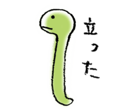 Every day of the snake sticker #10876368