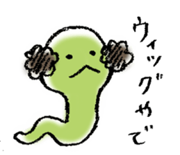 Every day of the snake sticker #10876374