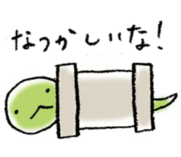 Every day of the snake sticker #10876382