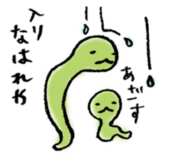 Every day of the snake sticker #10876394