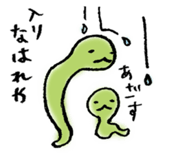 Every day of the snake sticker #10876394