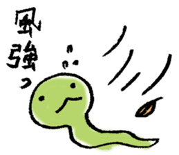 Every day of the snake sticker #10876395